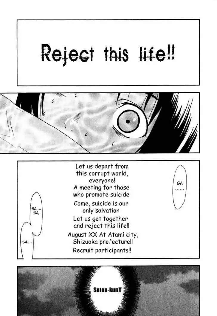 Welcome to the NHK! Chapter 9 35
